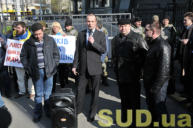 Митинг у стен Конституционного Суда 16.04.2014