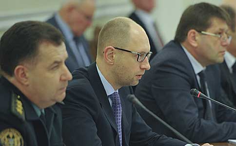 Яценюк обратился к руководителям МВД и СБУ усилить меры безопасности
