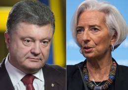 Президент Украины провел телефонный разговор с Директором-распорядителем МВФ