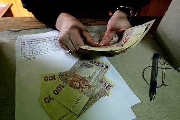 Нардепы зарегистрировали законопроект об обеспечении погашения задолженности по зарплате
