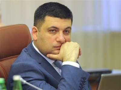 Спикер подписал заявление ВР об уголовной ответственности лиц, виновных в осуществлении агрессии против Украины