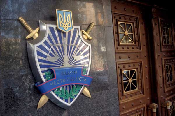 Членов ВСЮ работники прокуратуры хотели избрать в закрытом режиме