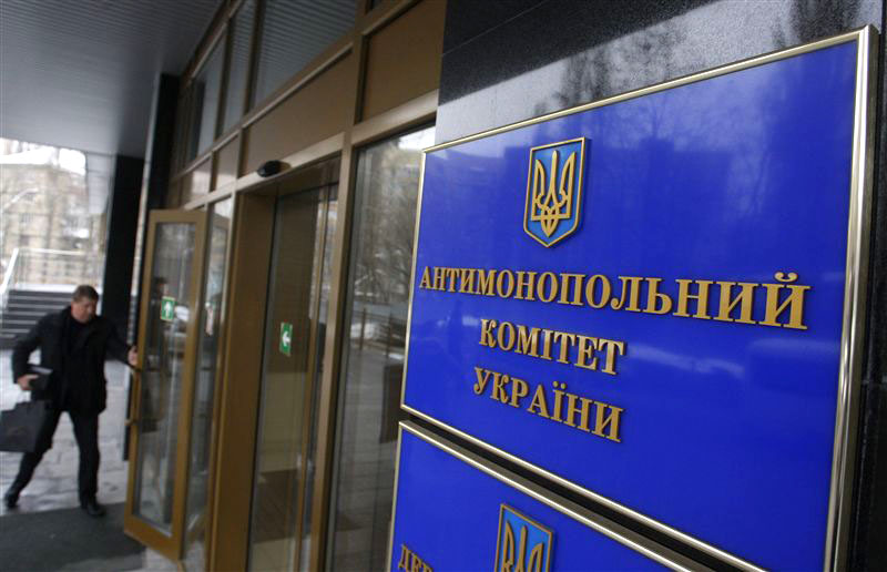 А. Яценюк предложил коалиции кандидатуру на пост главы Антимонопольного комитета