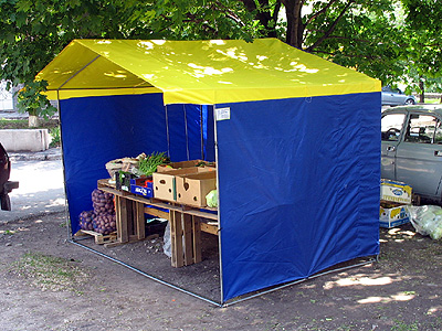 В Киеве стартовали торги на право размещения летних торговых палаток