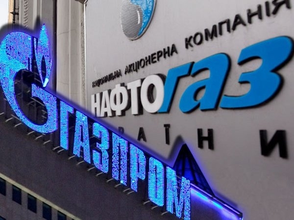 "Нафтогаз" требует от "Газпрома" возместить $16 млрд. убытков  