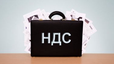 ГФС в Донецке обнаружила факт незаконного возмещения НДС на сумму 30 млн грн