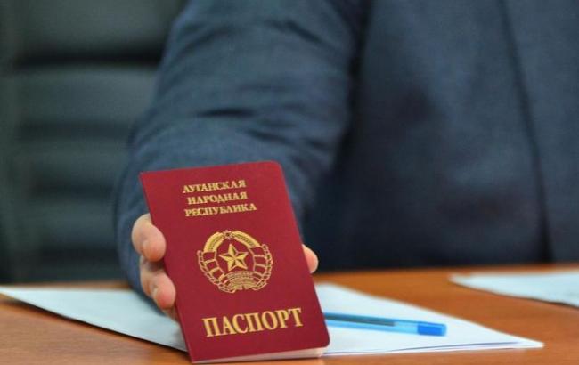 Граждан с "паспортами" "ДНР" и "ЛНР" не будут пропускать через линию разграничения на Донбассе