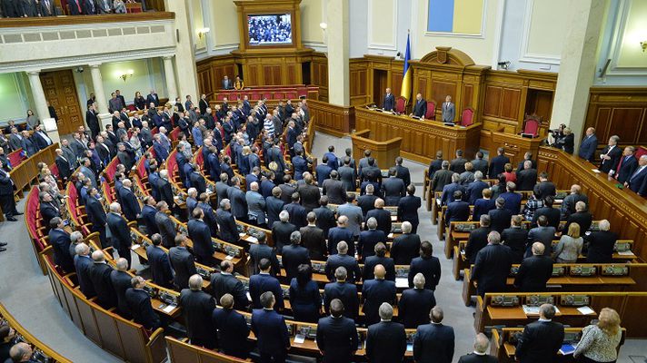 Парламент проголосовал за досрочное прекращение полномочий народных депутатов Мирошниченко и Барны