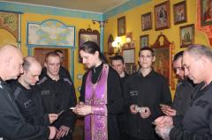 В украинских тюрьмах капелланы займутся духовным воспитанием осужденных 