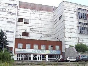 Суд вернул контрольный пакет ОАО «Ровенский радиотехнический завод» и взыскал 6,2 млн.грн