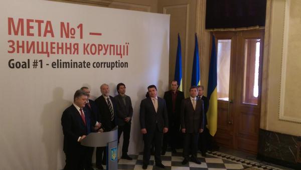 В Антикоррупционном бюро будет 243 детектива