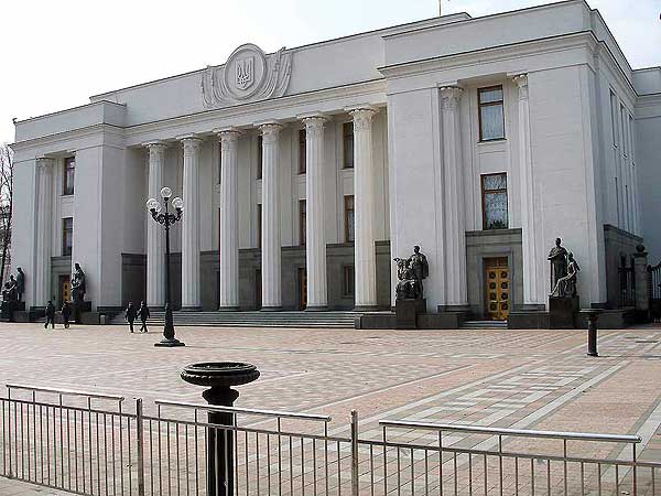 Парламент лишил депутатского мандата Кулича В. П.