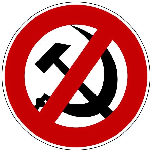 В Украине опубликован закон о запрете пропаганды коммунистического и нацистского режимов