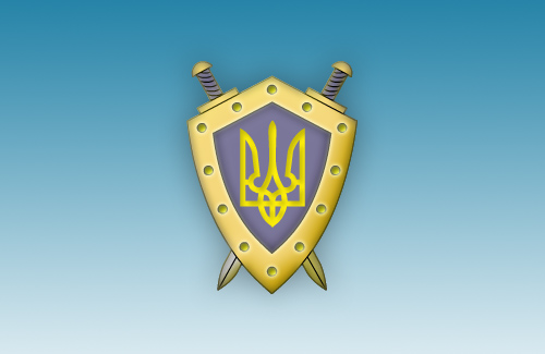 Верховная Рада решила сократить количество работников прокуратуры