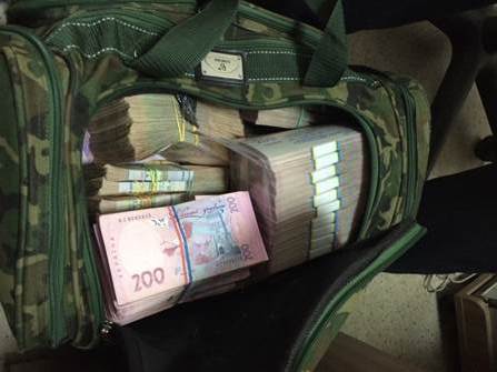 ГФС ликвидировала конвертцентр с оборотом в более 220 млн грн