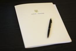 Президент подписал закон о продлении сроков подачи сведений о конечных бенефициарных владельцах
