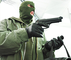 В Киеве мужчина ограбил банк