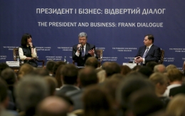Президент рассказал представителям бизнеса, какие изменения ожидают Украину в ближайшее время