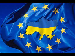 Украина готовится к ратификации Стамбульской конвенции