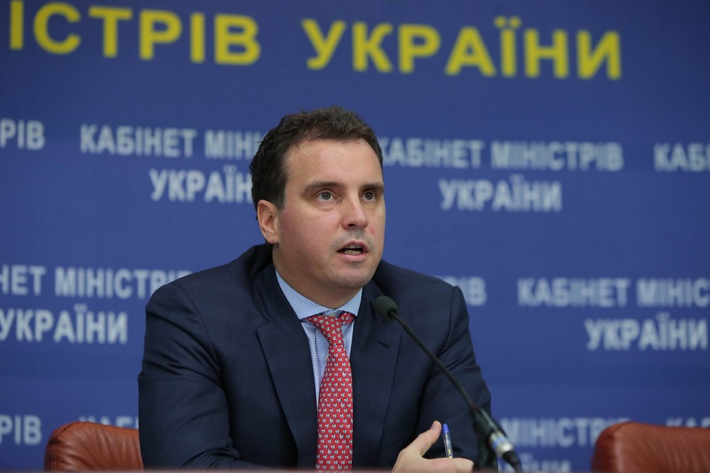 Отчитываться о госзакупках будут на английском языке
