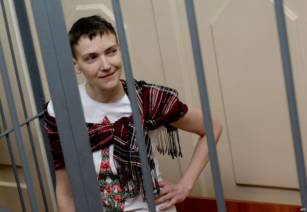 Следком России: Уже завершены следственные действия по делу Надежды Савченко