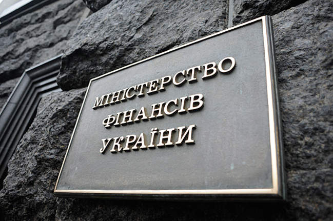Минфин начал выпуск $1 млрд. облигаций под кредитные гарантии США