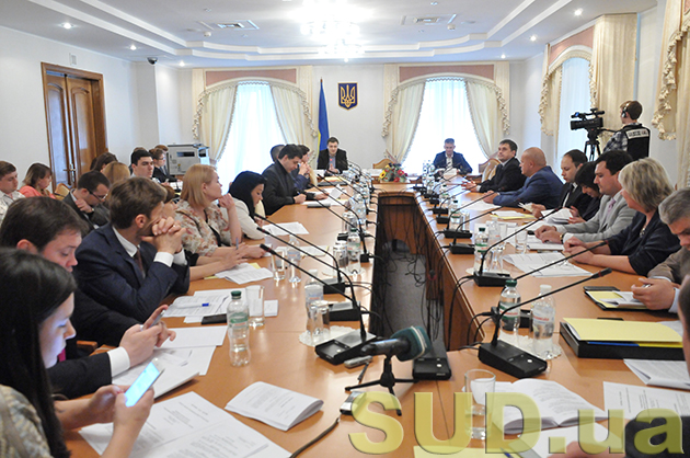 Комитет ВР по вопросам правовой политики и правосудия 28.05.2015