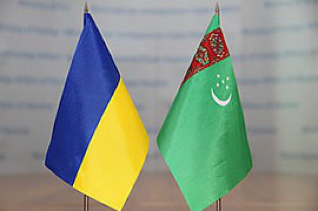 Украина и Туркменистан создадут Торговые дома 