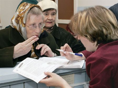 В Киеве появятся центры обслуживания клиентов по вопросам ЖКУ