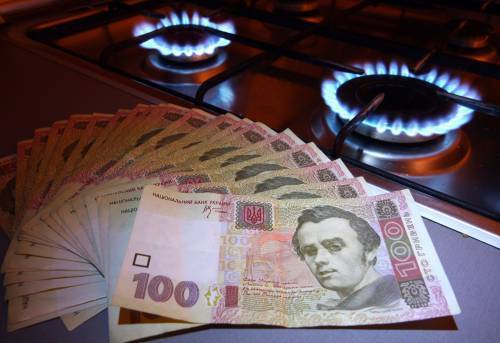 НКРЕКП обнародовала изменения в Порядок установления розничных цен на газ для населения