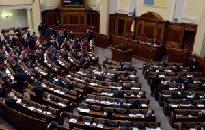 ВР внесла изменения в Закон " Об организации оборонного планирования" 