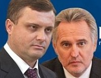 А. Яценюк пригрозил отобрать компании Левочкина и Фирташа