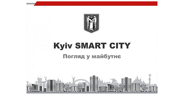 Виталий Кличко представил «открытый бюджет» столицы