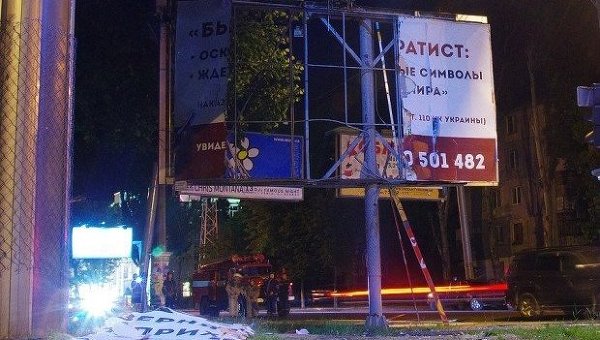 В Одессе ночью прогремели взрывы