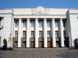 Раде предложили создать ВСК по проверке отчетов консультативной группы СЕ по преступлениям против Майдана