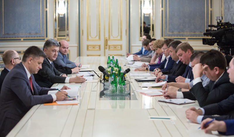 Президент провел совещание по выполнению Украиной условий для введения ЕС безвизового режима