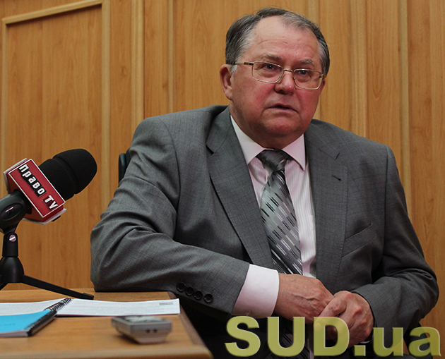 Председатель КСУ Юрий Баулин: «Факт уголовного производства в отношении судей КСУ может рассматриваться как способ давления на КСУ»