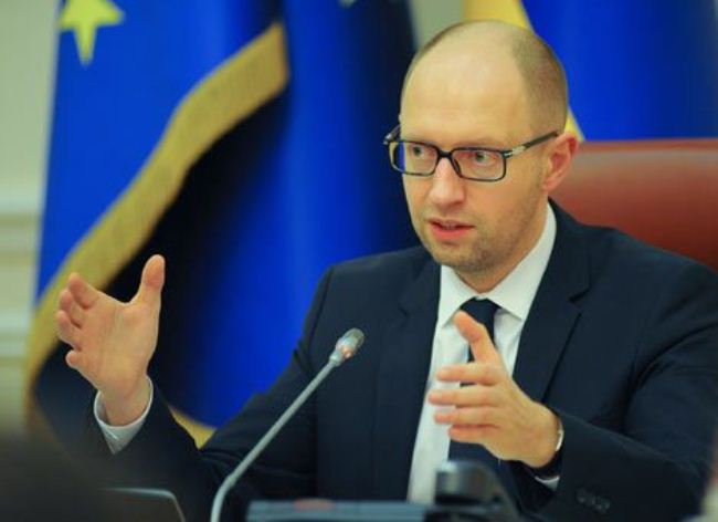 А. Яценюк: Минэкономики передаст ряд админуслуг местным органам власти