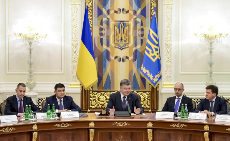 Нацсовет реформ под председательством Президента обсудил внедрение реформы децентрализации