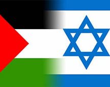 Палестина подала в МУС иск против Израиля