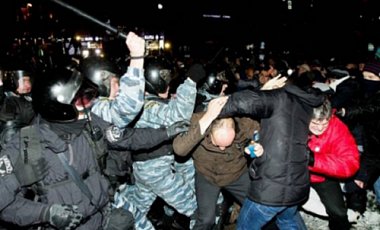 В суд направлен обвинительный акт в отношении экс-руководителей «Беркута» за силовой разгон Майдана