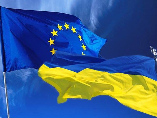 Украина подписала соглашение с ЕС по газовому рынку