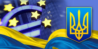 В Брюсселе состоится заседание Комитета ассоциации Украина–ЕС