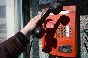 В Чернигове задержан серийный телефонный "минер"