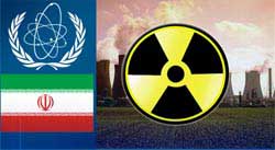 Завершились переговоры с Ираном об изменениях в ядерной программе страны