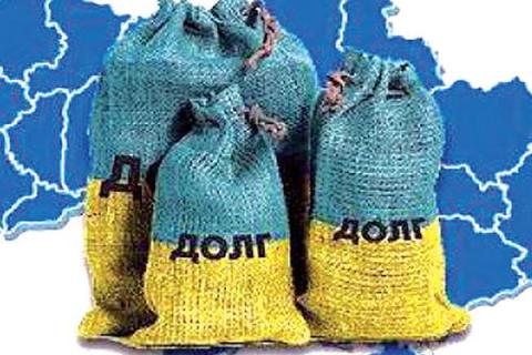 Продолжаются переговоры по реструктуризации долга Украины