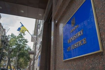 Минюст: Более 18 тыс. граждан получили первичную правовую помощь в июне
