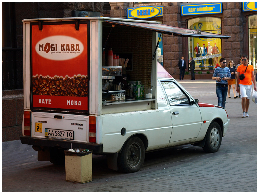 Киевская власть предложит владельцам кофе-машин торговать легально