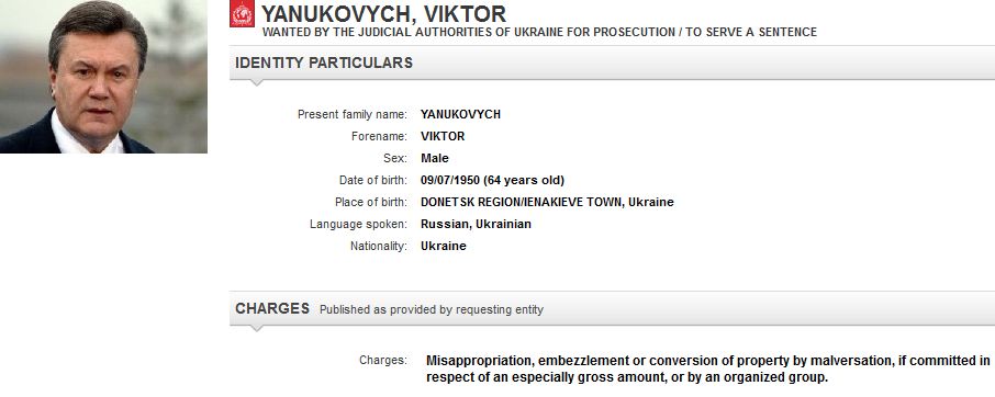 В. Янукович исключен из списка лиц, разыскиваемых Интерполом?