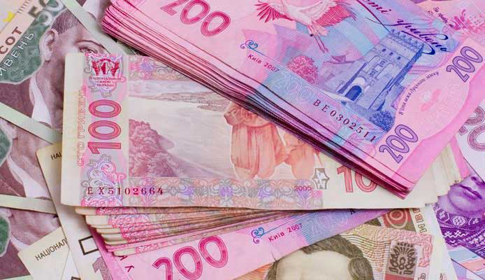 «Родовид банку» вернули более 283 млн грн, незаконно полученных «Укргаз-Энерго»